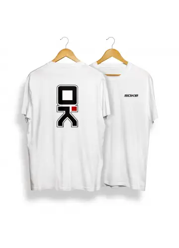 T-shirt white